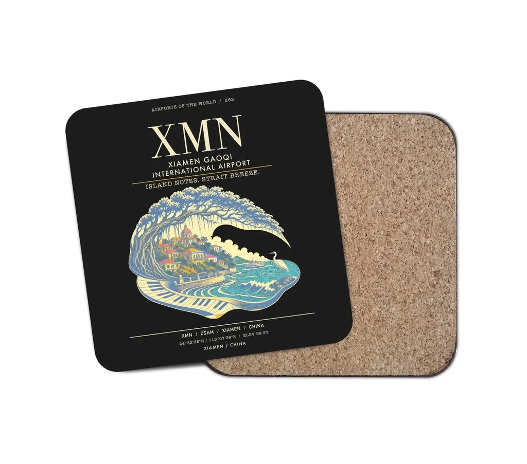 Xiamen Gaoqi International Airport XMN - Black