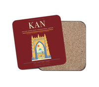 Thumbnail for Mallam Aminu Kano International Airport (KAN) design on dark red 1 piece coaster