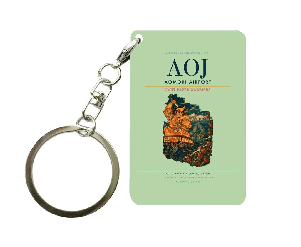 Aomori Airport (AOJ) design on light green key chain