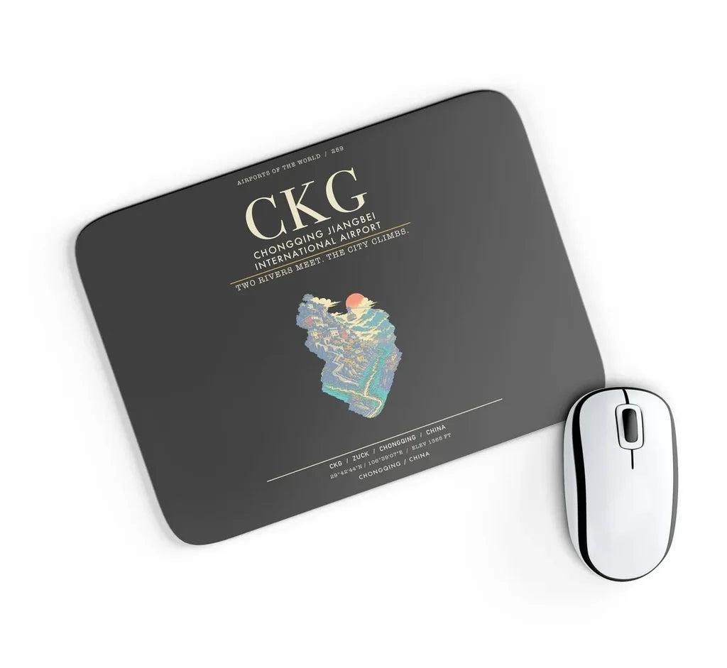 Chongqing Jiangbei International Airport CKG - Black