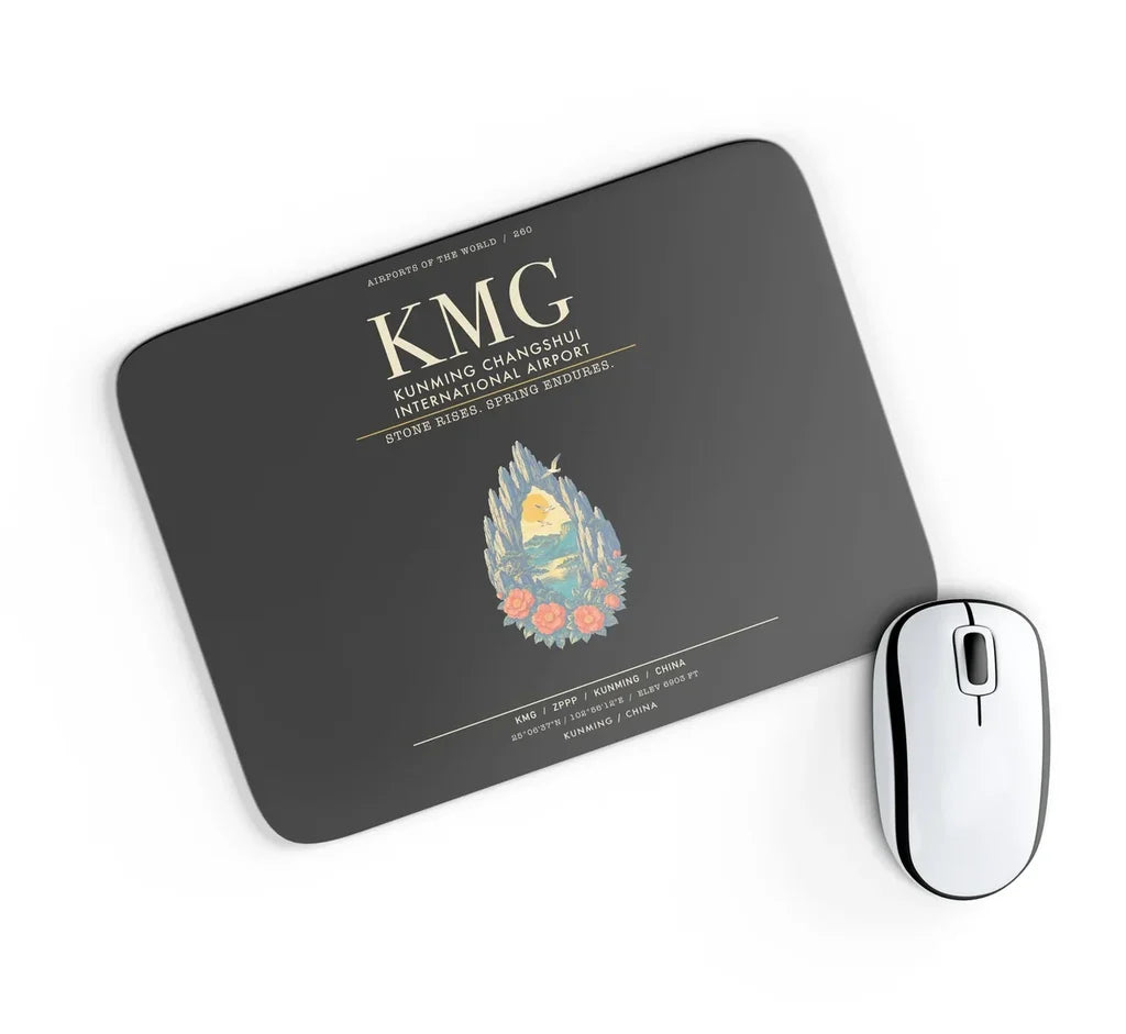 Kunming Changshui International Airport KMG - Black