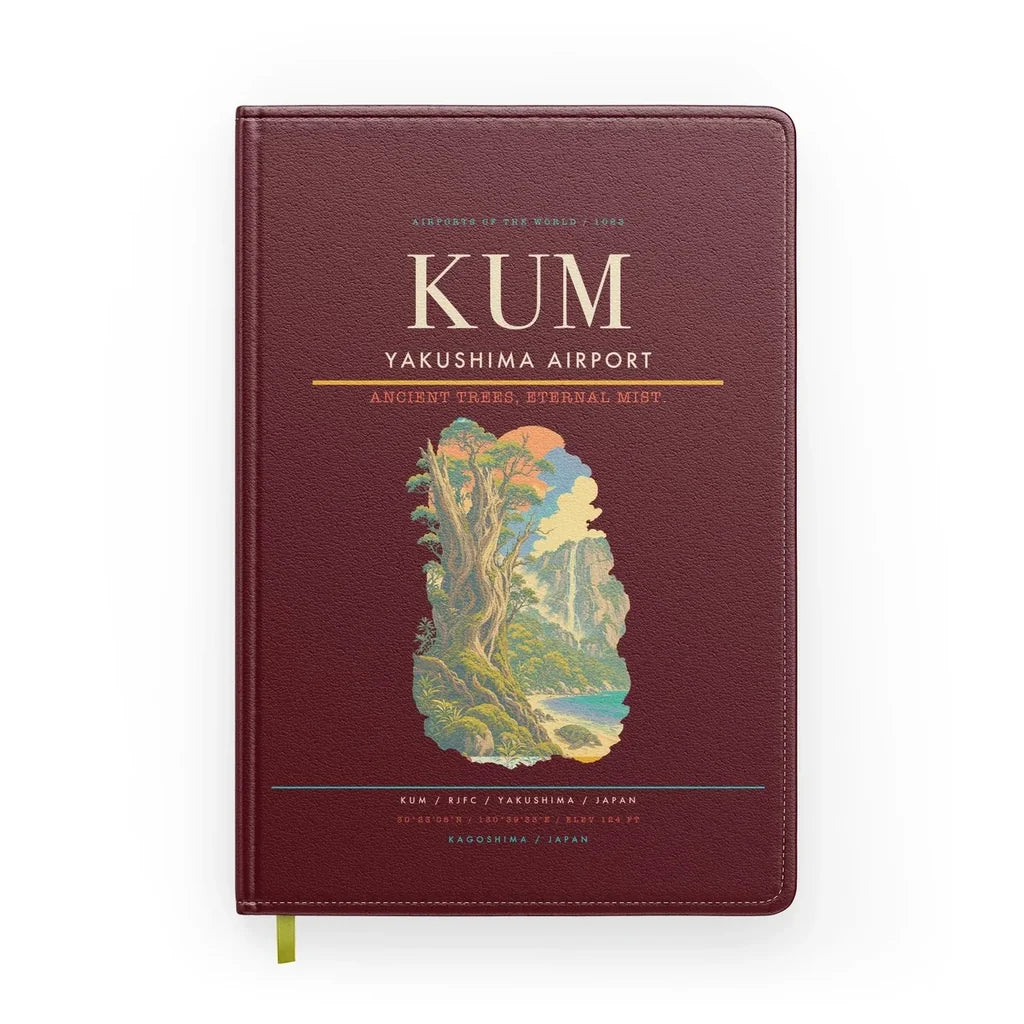 Yakushima Airport (KUM) design on dark red notebook