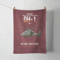 Thumbnail for Kawasaki OH-1 design on dark red towel