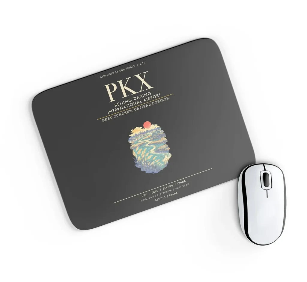Beijing Daxing International Airport PKX - Black