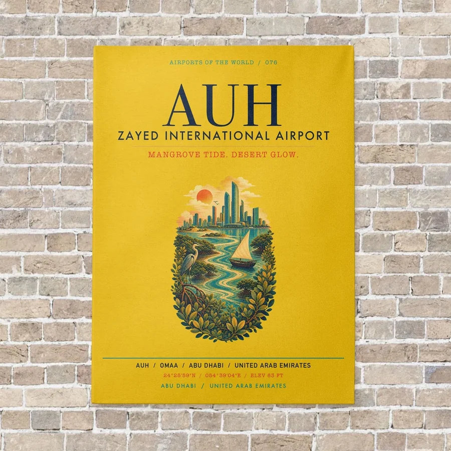 Zayed International Airport Abu Dhabi AUH vertical canvas print - no frame - yellow background