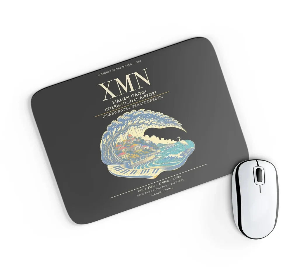 Xiamen Gaoqi International Airport XMN - Black