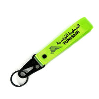 Thumbnail for Tunisair Hawk-shaped key chain, Light Green+NO NAME