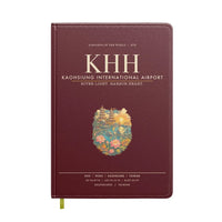 Thumbnail for Kaohsiung International Airport KHH - Dark Red