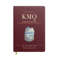 Thumbnail for Komatsu Airport KMQ - Dark Red