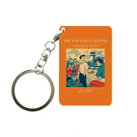 Thumbnail for VINTAGE G4298 - The Youngest License - Designed Key Chain design on orange