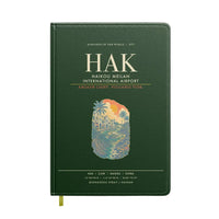 Thumbnail for Haikou Meilan International Airport HAK - Dark Green