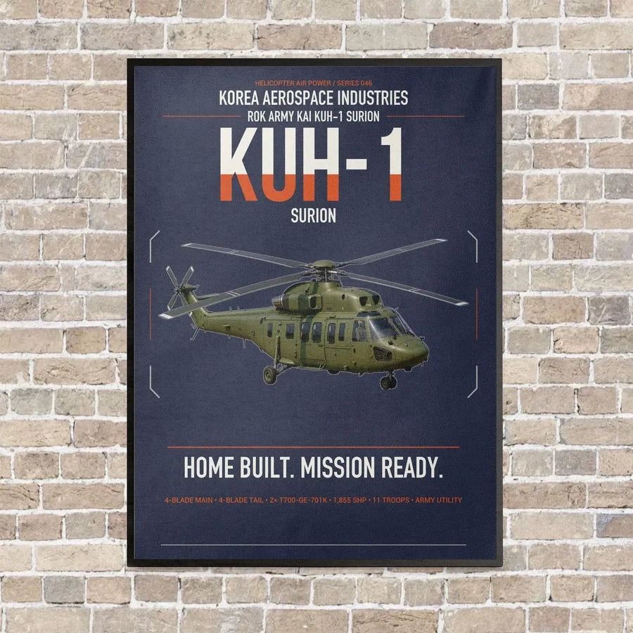 Korea Aerospace Industries KUH-1 Surion vertical canvas print - framed - navy blue background