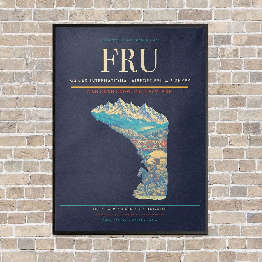 Manas International Airport FRU — Bishkek vertical canvas print - framed - navy blue background