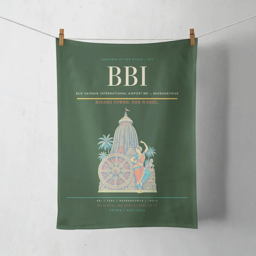 Biju Patnaik International Airport (BBI) design on dark green towel