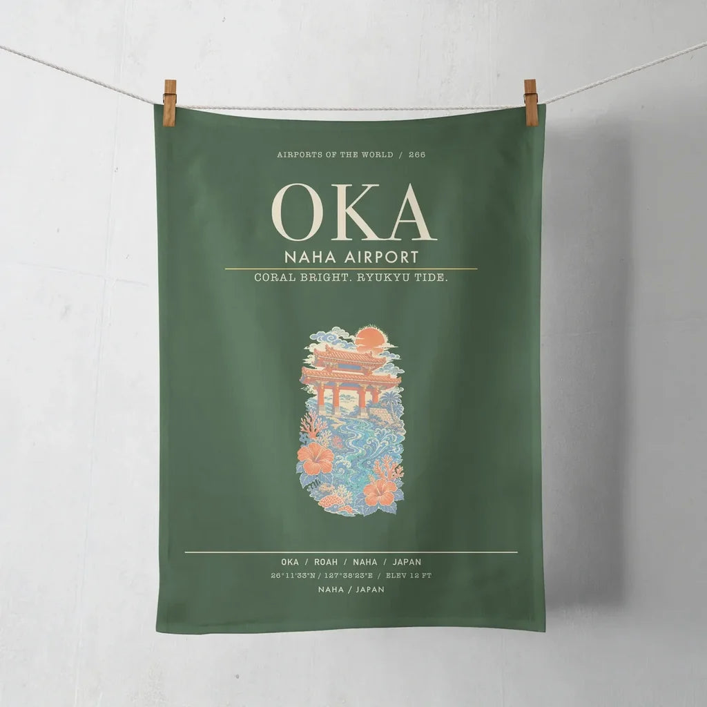 Naha Airport OKA - Dark Green