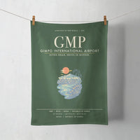 Thumbnail for Gimpo International Airport GMP - Dark Green