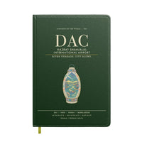 Thumbnail for Hazrat Shahjalal International Airport Dhaka DAC - Dark Green