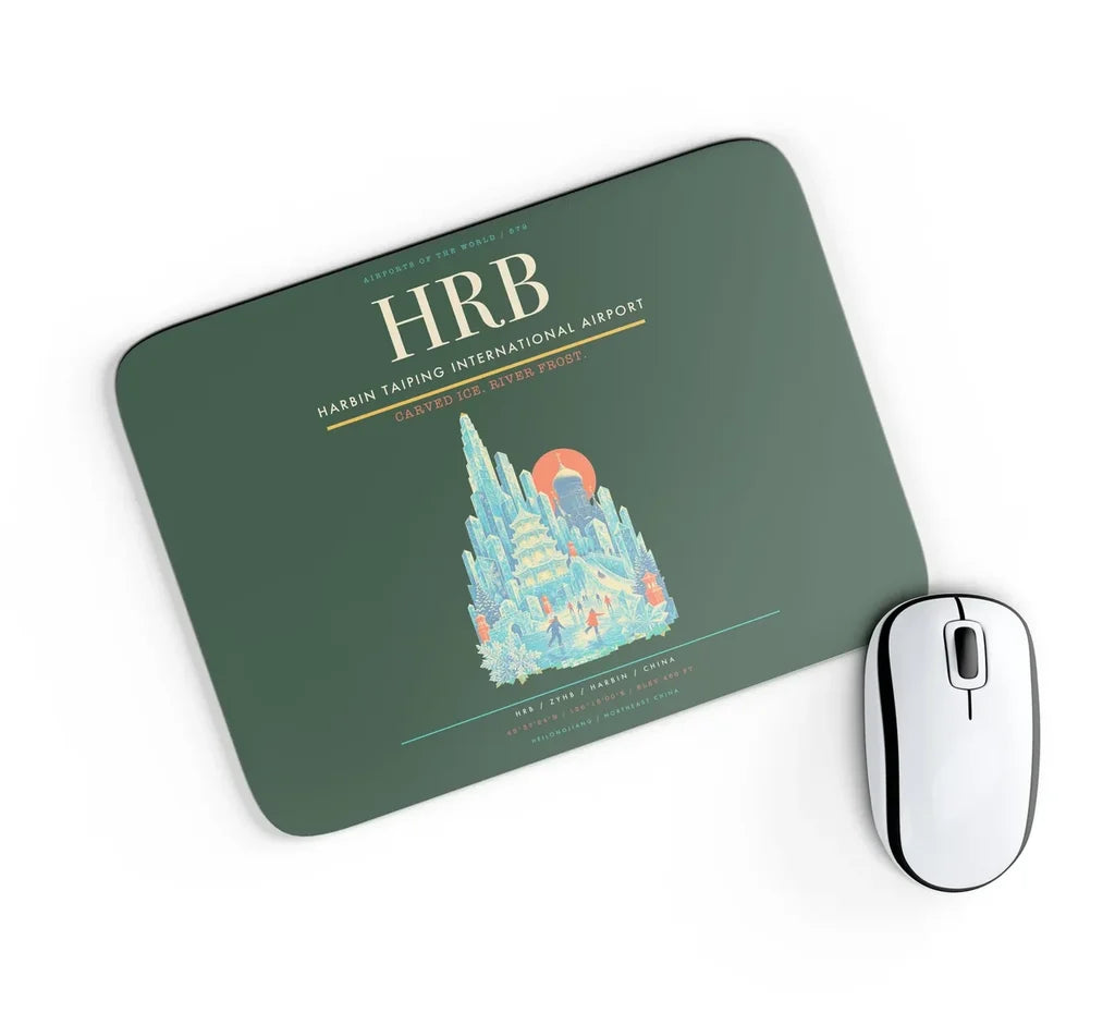 Harbin Taiping International Airport (HRB) design on dark green rectangle mouse pad