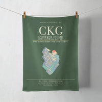 Thumbnail for Chongqing Jiangbei International Airport CKG - Dark Green