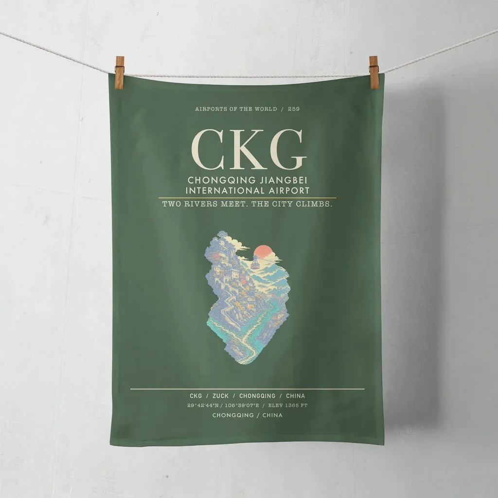 Chongqing Jiangbei International Airport CKG - Dark Green