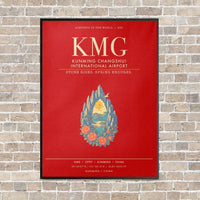 Thumbnail for Kunming Changshui International Airport KMG - Canvas Framed - Red