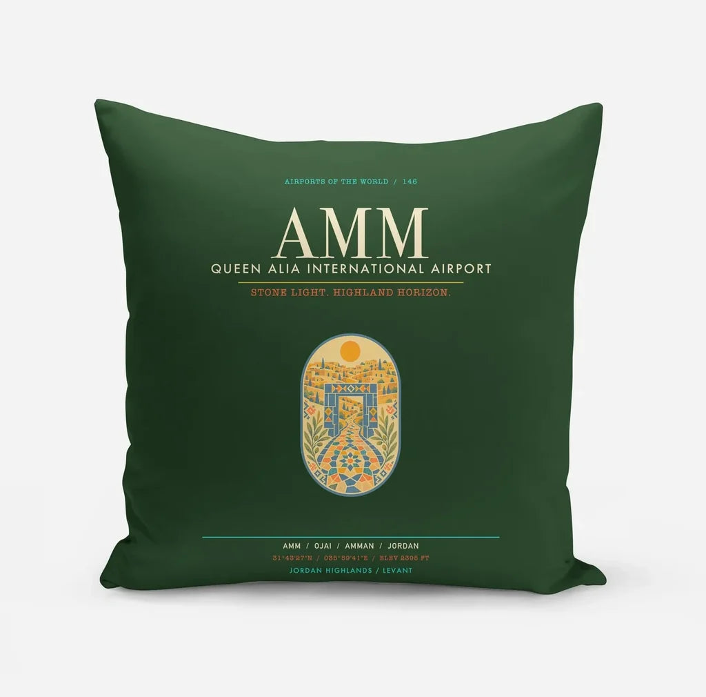 Queen Alia International Airport AMM - Highland Mosaic Gate - Dark Green