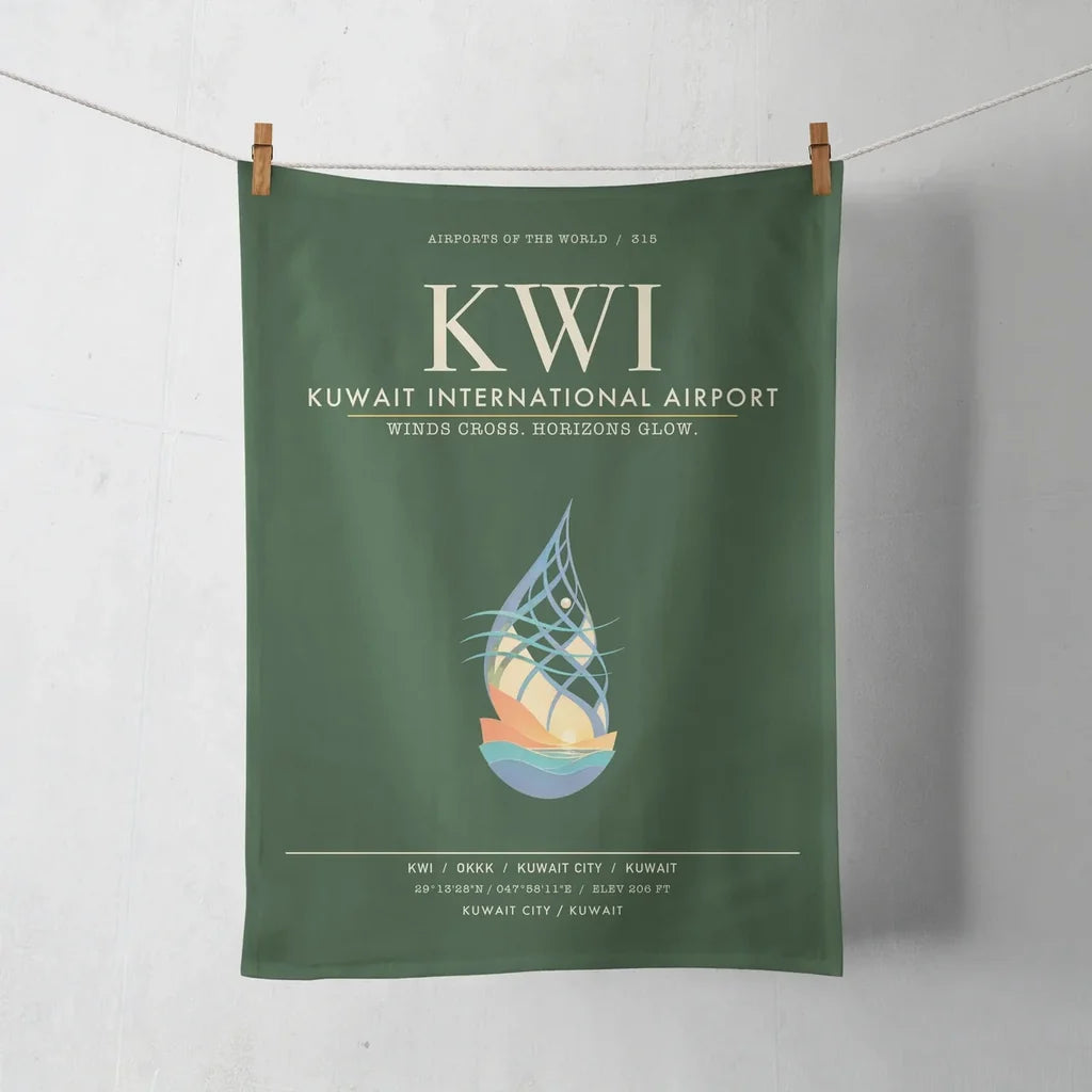 Kuwait International Airport KWI  Kuwait City - Dark Green