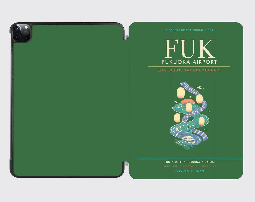Fukuoka Airport FUK - Hakata Lantern Bay Weave - Green