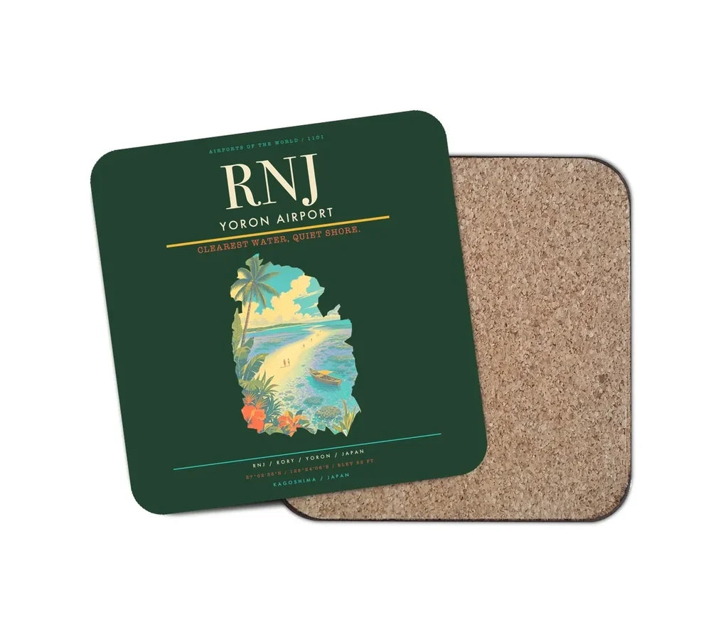 Yoron Airport (RNJ) design on dark green 1 piece coaster
