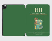 Thumbnail for Hiroshima Airport HIJ - Green
