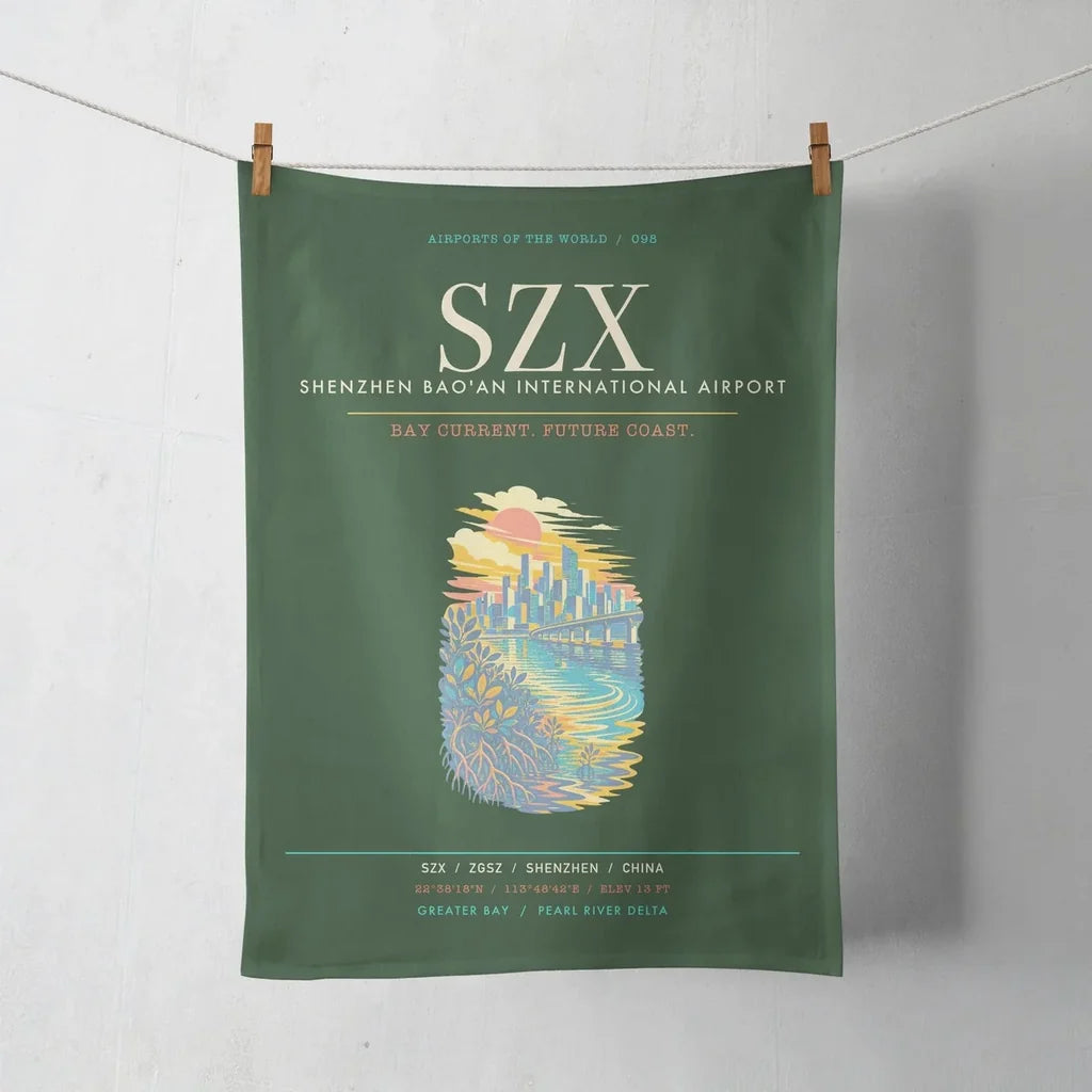 Shenzhen Bao'an International Airport SZX - Dark Green