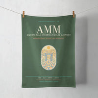 Thumbnail for Queen Alia International Airport AMM - Highland Mosaic Gate - Dark Green