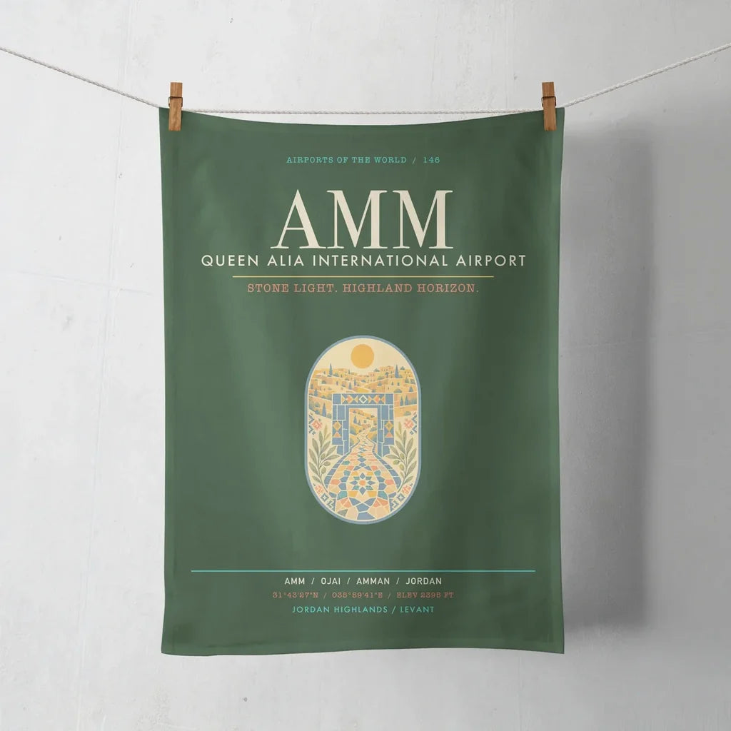 Queen Alia International Airport AMM - Highland Mosaic Gate - Dark Green