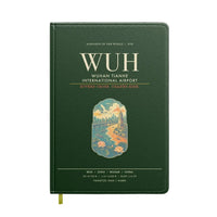 Thumbnail for Wuhan Tianhe International Airport WUH - Dark Green