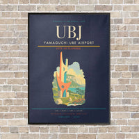 Thumbnail for Yamaguchi Ube Airport UBJ vertical canvas print - framed - navy blue background
