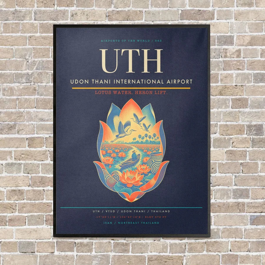 Udon Thani International Airport UTH vertical canvas print - framed - navy blue background