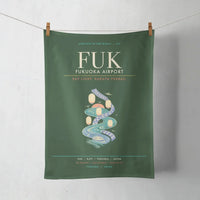 Thumbnail for Fukuoka Airport FUK - Hakata Lantern Bay Weave - Dark Green