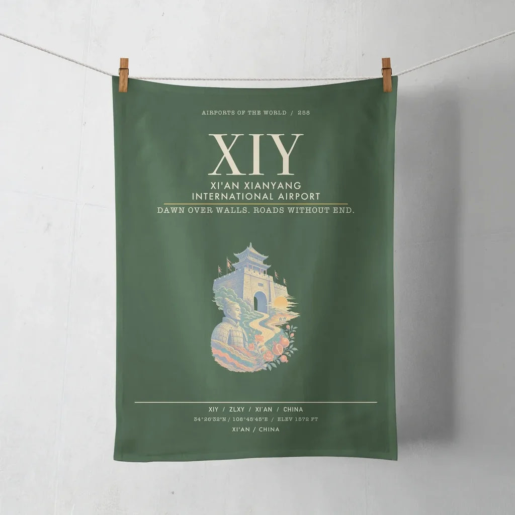 Xi'an Xianyang International Airport XIY - Dark Green
