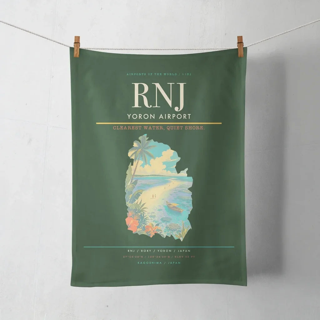 Yoron Airport (RNJ) design on dark green towel