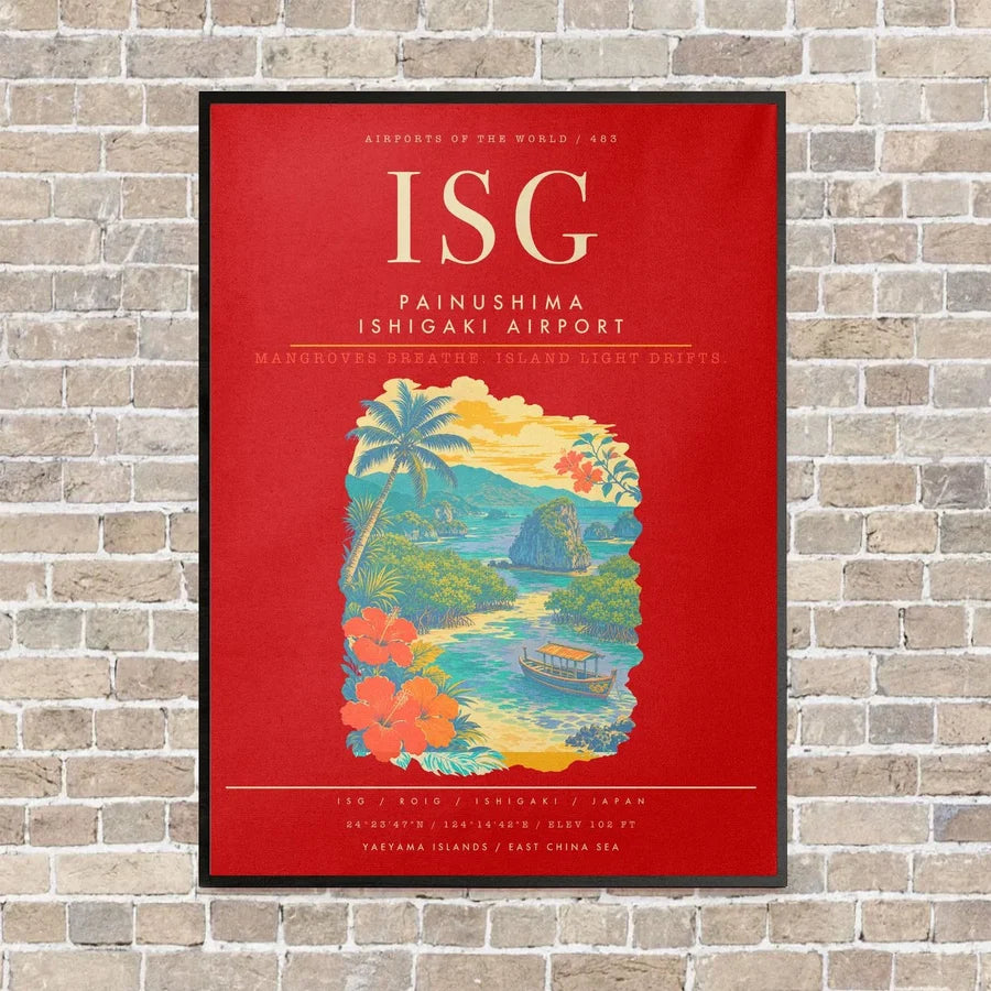 Painushima Ishigaki Airport ISG - Canvas Framed - Red