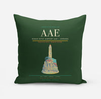 Thumbnail for Rabah Bitat Airport (AAE) design on dark green pillow