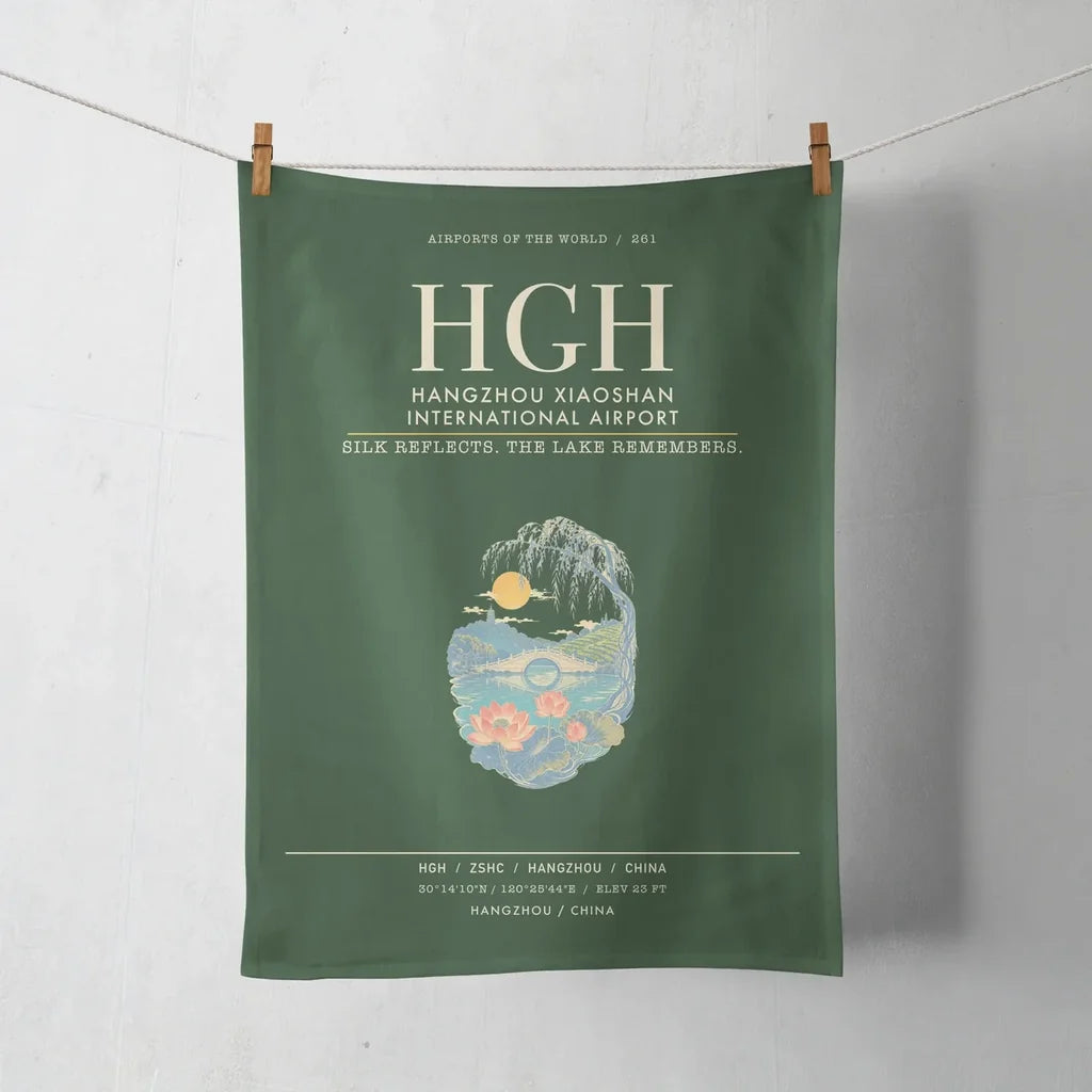 Hangzhou Xiaoshan International Airport HGH - Dark Green