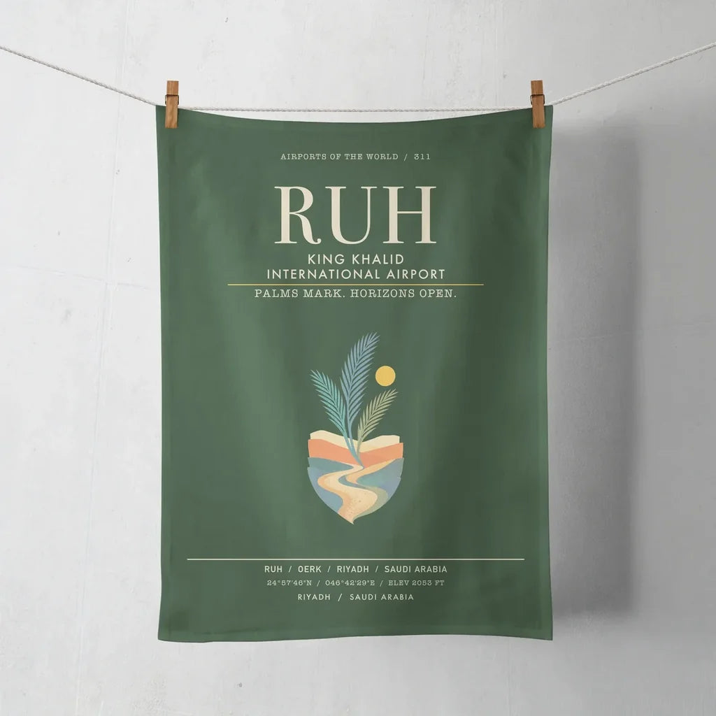 King Khalid International Airport RUH  Riyadh - Dark Green
