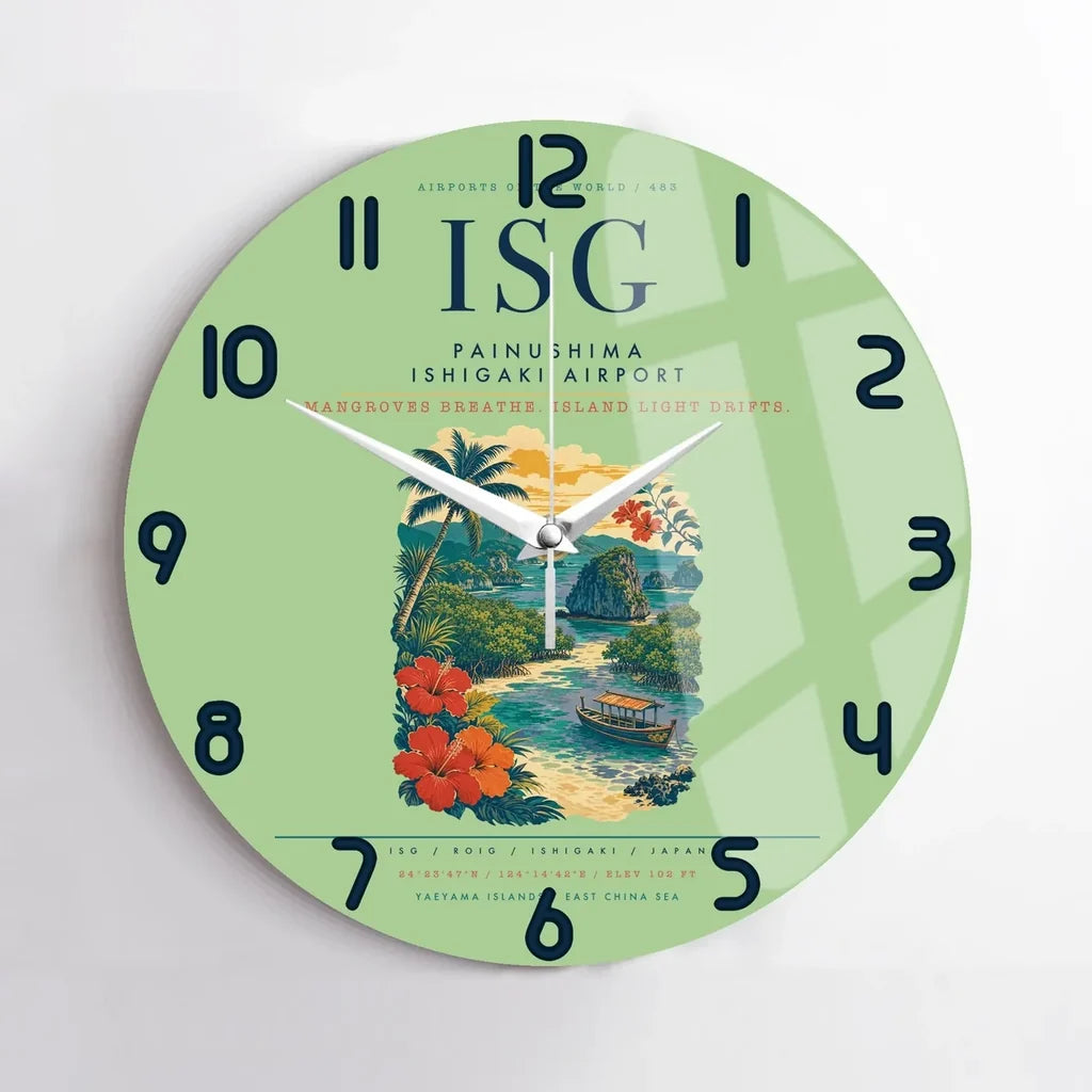 Painushima Ishigaki Airport ISG - Green