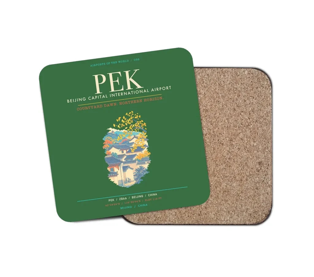 Beijing Capital International Airport PEK - Green
