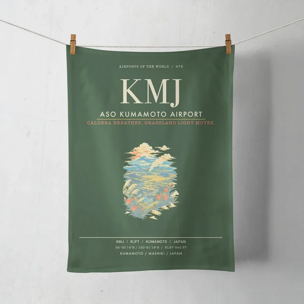 Aso Kumamoto Airport KMJ - Dark Green