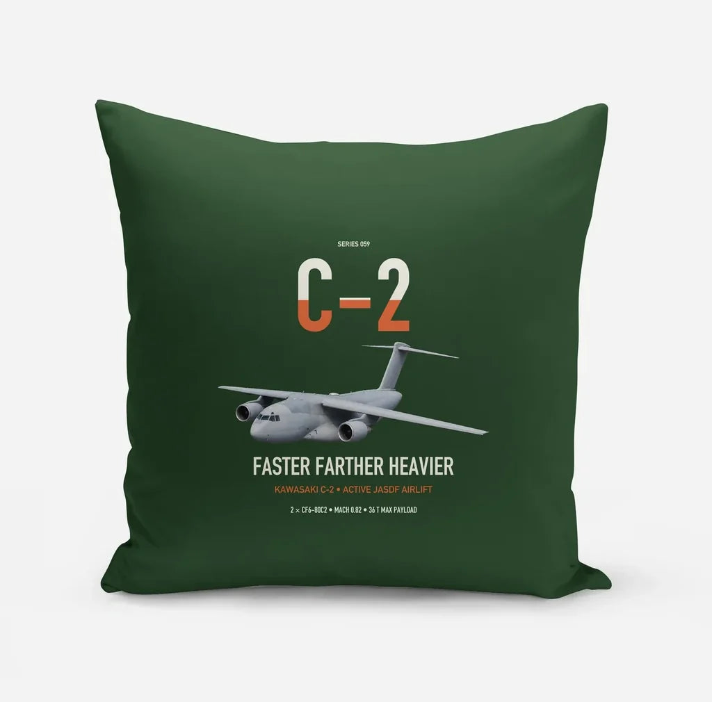 Kawasaki C-2 design on dark green pillow