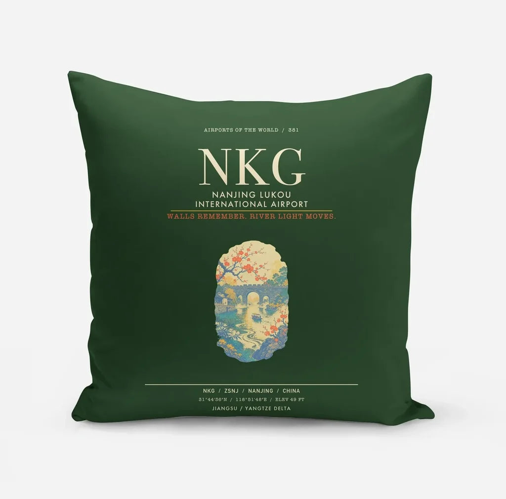 Nanjing Lukou International Airport NKG - Dark Green