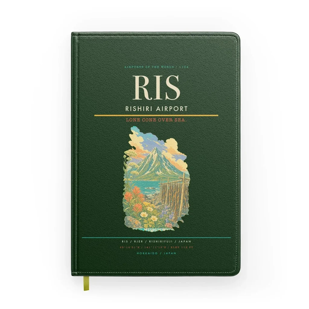Rishiri Airport (RIS) design on dark green notebook