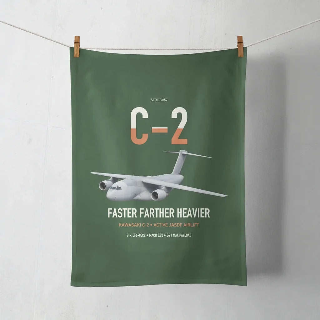 Kawasaki C-2 design on dark green towel